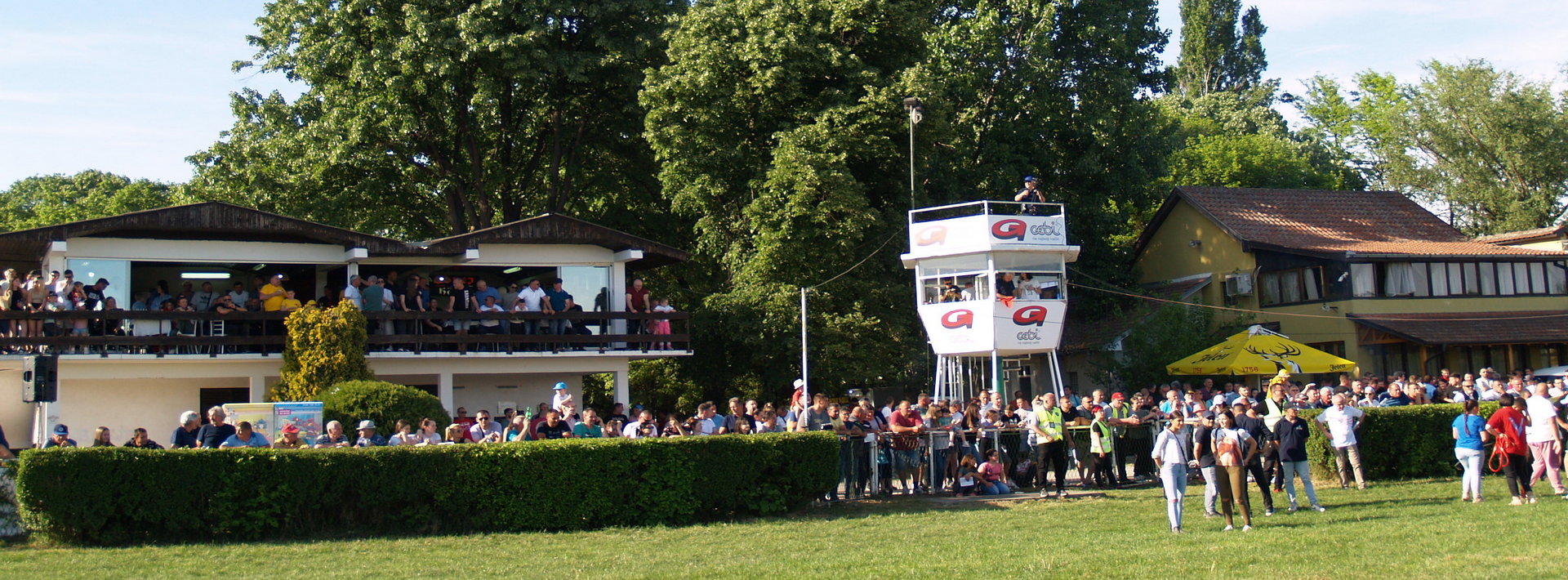 Трећи слајд