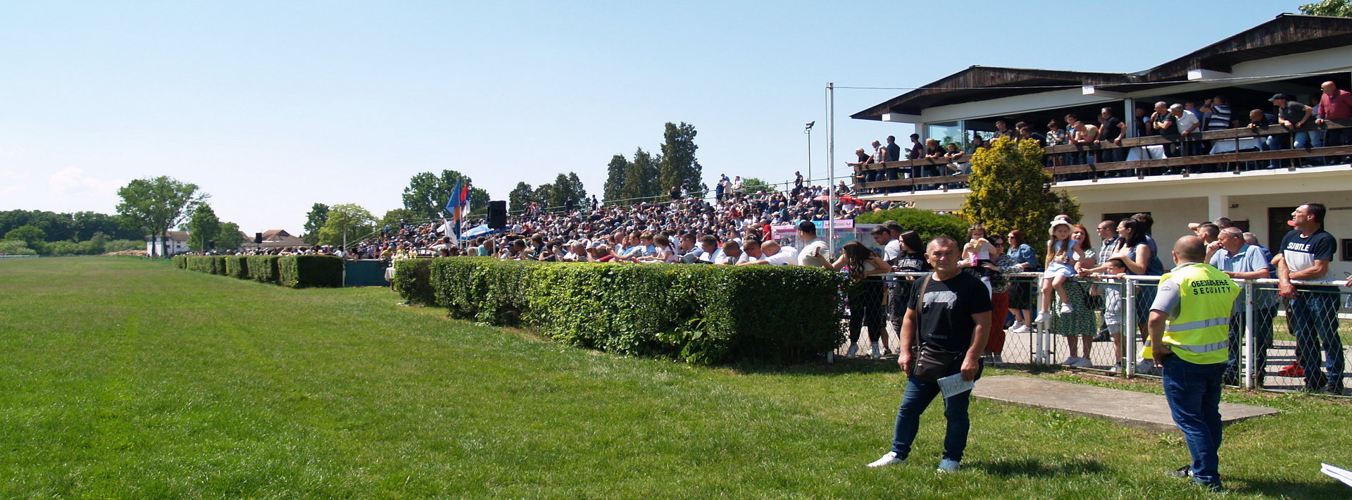 Четврти слајд